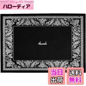 �y���������zAucuda �h�����}�b�g, �h�����Z�b�g �h���}�b�g 180X120cm �F�F�J�V���[�i�b�c�̉ԁA�T�C�Y�F120 x 180 cm