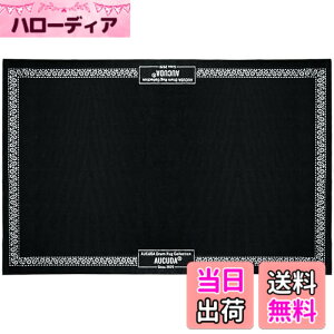�y���������zAucuda �h�����}�b�g, �h�����Z�b�g �h���}�b�g 180X120cm �F�F�J�V���[�i�b�c�̃��[�X�A�T�C�Y�F120 x 180 cm