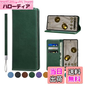 �y���������zGoogle Pixel 7 �P�[�X �蒠�^ ����PU���U�[ Pixel Pro �J�o�[ Pixel 7 �P�[�X �ϏՌ� �P�[�X �����}�O�l�b�g�J�� �x���g�Ȃ� �X�}�z�P�[�X ������� �J�[�h�|�P�b�g �X�^���h�@�\ �֗� 
