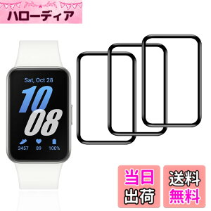 �y���������z�y3���Z�b�g�z �p Galaxy Fit3 �t�B���� Galaxy Fit 3 �ی�t�B���� PET������ �Y�f�@�� 3D�Ȗ� �J�o�[ �Ή� Galaxy Fit3 �t���ی�t�B���� �����ߗ� 3D�S�ʕی� �L�Y�h�~ ��U�h�~ �����x�^