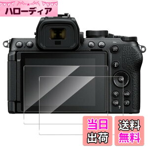 �y���������z�K���X�t�B���� �F�FHD����-���ߗ�99.9%-�w��h�~�A�T�C�Y�F�Ή� Nikon z50 ii