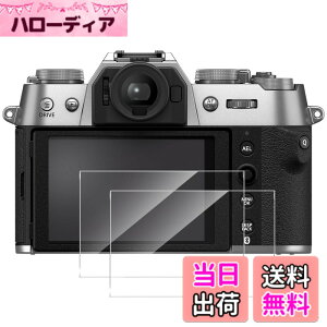 �y���������z�Ή� X-T50 / X-S20 / X-T100 / X-T20 / X-T10 / X-E3 �t�B���� �y2���Z�b�g- ���Y���Ɏq�f�ލ̗p �z X-T50 XT50 X-S20 XS20 �K���X�t�B���� �����K���X �t���ی�t�B���� �P�[�X �y 2 �F�FHD����-����