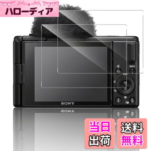 �y���������z�Ή� SONY ZV1 II/ZV-1/ZV-1F/ZV-E10 �t�B���� �y2���Z�b�g- ���Y���Ɏq�f�ލ̗p �z ZV-E10 / ZV-1F / ZV-1 / ZV-1 II �K���X�t�B���� �����K���X �t���ی�t�B���� �P�[�X �y 2.5D ���E���h�G�b�W��