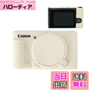 �y���������z�L���m���p Canon SX740 HS SX730 HS BEADY �J���� �P�[�X �V���R�� �J�o�[ �ی�P�[�X �L���m�� Canon PowerShot SX730 SX740 HS ��p �Ή��\ �x�[�W�� �F�F�x�[�W��