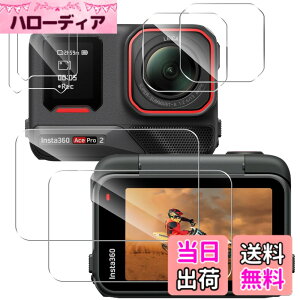�y���������z�K���X�t�B���� �F�FHD����-���ߗ�99.9%-�w��h�~�A�T�C�Y�F�Ή� Insta360 Ace Pro 2