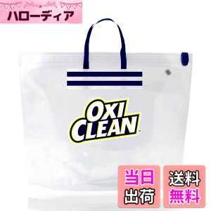 �y���������z�y OXICLEAN ���S����z�I�L�V�N���[�� �Ђ������o�b�O �_�f�n�Y���� ��p ���u���� �� ���{�� oxiclean ���炢 �^���C �F�F�y OXICLEAN ���S����z�Ђ������o�b�O �P�i�A�T�C�Y�F