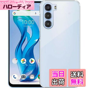 �y���������zGosento For Galaxy A25 5G �P�[�X �N���X�^�� �N���A ���� TPU�f�� �T�C�Y�Fnubia S 5G