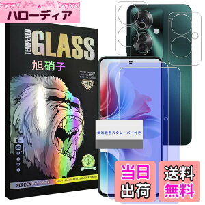 �y���������z�K���X�t�B���� �F�F�����A�T�C�Y�F�Ή� oppo reno11 a �u���[���C�g�J�b�g