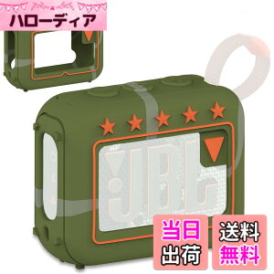 �y���������zBCWXION�V���J�Q���ی�J�o�[ for JBL GO4 Bluetooth�X�s�[�J,�V�����_���[�v �F�F�����傭