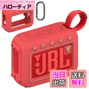 �y���������zBCWXION�V���J�Q���ی�J�o�[ for JBL GO4 Bluetooth�X�s�[�J,�V�����_���[�v �F�F���b�h