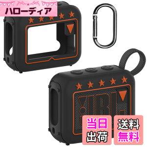 �y���������zBCWXION�V���J�Q���ی�J�o�[ for JBL GO4 Bluetooth�X�s�[�J,�V�����_���[�v �F�F�u���b�N