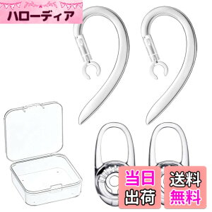 �y���������zVSuRing �C���[�t�b�N �C���[�s�[�X �V���R���� 360�x��] �������^ �����h�~ PLANTRONICS Poly M70 Explorer 500 M90 QCY �v�����g���j�N�X ���j�o�[�T�� ���C�����X Bluetooth �C���z�� ���Ή� 6.