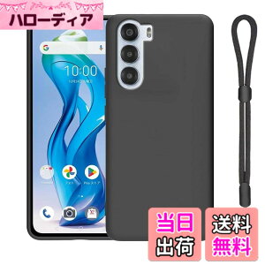 �y���������zFor Sharp Basio Active3 �P�[�X �����^ �y�� Sharp Basio Active3 �P�[�X �yJIAYJP�z���ϖ� �����Y�ی� �ϏՌ� �w��h�~ ���炳�甧�G Sharp Basio Active3 �J�o�[ (�u���b�N) �F�F�u���b�N