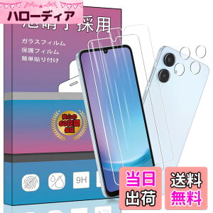 �y���������z�����K���X �t�� �K���X �����^ �ی�t�B���� ���{���Ɏq�f�� PCduoduo �F�FGalaxy A25 5G 2+2�A�T�C�Y�FGalaxy A25 5G 2+2