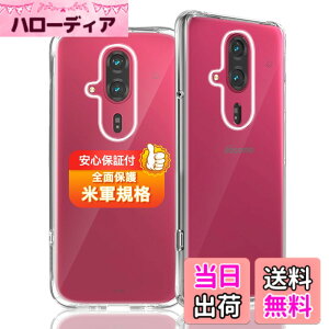 �y���������z�Ή� �K���X�t�B���� + �J�����t�B���� �y�d�x9H�z �C�A�[�� �A�w��h�~ �A�ȒP�\��t�� �F�F�N���A�A�T�C�Y�F�Ή� �炭�炭�X�}�[�g�t�H�� F-53E �P�[�X