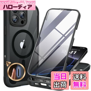 �y���������zMiracase iPhone SE/13/14/15/16/17 �P�[�X 9H�����K���X �X�}�z�P�[�X �F�F�u���b�N�A�T�C�Y�FiPhone16pro