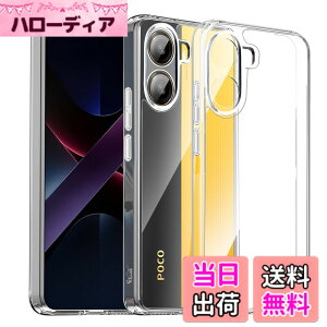 �y���������zKakuki �P�[�X TPU+PC ���΂ݖ��� �M�����N�V�[S24 �N���A�J�o�[ �X�g���b�v�z�[���t �F�FTPU+PC �N���A�A�T�C�Y�FPoco X7 Pro