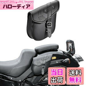 �y���������zKEMIMOTO �T�C�h�o�b�O �o�C�N�p �T�h���o�b�O �o�b�N �h���� �h�� �h�����N�z���_�[�t�� �������[ �u���b�N 5L/9L/10L/15L/20L �F�FBlack�A�T�C�Y�F5L�i�A�����J���o�C�N��p�j