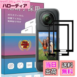 �y���������z�����K���X �t�� �K���X �����^ �ی�t�B���� ���{���Ɏq�f�� PCduoduo �F�F�Ή� Insta360 X4 2���A�T�C�Y�F�Ή� Insta360 X4 2��