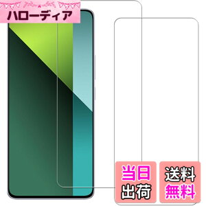 �y���������zHUAKE 2���Z�b�g ���{�f�ލ̗p ��p �K���X�t�B���� �F�F�����A�T�C�Y�F2-redmi note 13 pro 5g