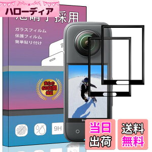 �y���������z�����K���X �t�� �K���X �����^ �ی�t�B���� ���{���Ɏq�f�� PCduoduo �F�F�Ή� Insta360 X3 2���A�T�C�Y�F�Ή� Insta360 X3 2��