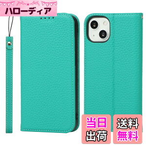�y���������zLitchi pattern case for iPhone 13 �F�F02 �O���[���A�T�C�Y�FiPhone 13