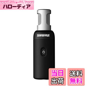 �y���������zSHURE �V���A MV88+�X�e���I USB �}�C�N���z�� : �R���f���T�[�}�C�N �^�� ���R�[�f�B���O �� �y�� �M�^�[ �h���� ���t ���� �z�M �Q�[�� �Q�[�~���O �|�b�h�L���X�g MOTIV�V���[�Y iOS 