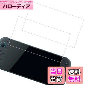 �y���������zHUAKE 2���Z�b�g ���{�f�ލ̗p ��p �K���X�t�B���� �F�F�����A�T�C�Y�F2-Switch2