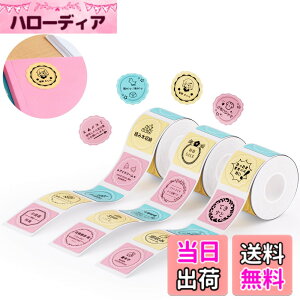 �y���������zNIIMBOT ���x���V�[���y3���[���zB1/B1Pro/B2/B2Pro/B21/B21Pro/B31���x�����[�J�[�Ή� �������M���[���� ���M���x���v�����^�[ ����p�� ���S�� �ϐ� �F�F34*34�~�` �J���t���A�T�C�Y�F34x34