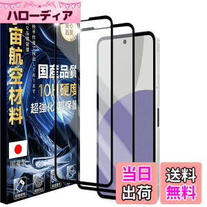 �y���������zJC-SJ-�g�ѓd�b�E�X�}�[�g�t�H���A�N�Z�T��-�X�N���[���v���e�N�^�[RPRS-1 �F�F��������A�T�C�Y�F10H-AQUOS sense9