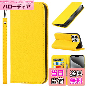 �y���������zLitchi pattern case for iPhone 15 pro �F�F02 �C�G���[�A�T�C�Y�FiPhone 15 Pro