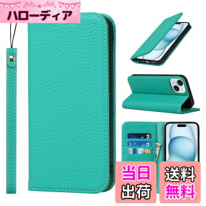 �y���������zLitchi pattern case for iPhone 15 �F�F02 �O���[���A�T�C�Y�FiPhone 15