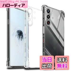 �y���������zseninhi �ɓK������ kngdngdbgdhrgf �K���X�t�B���� �F�FRedMagic 10 Pro-TPU�A�T�C�Y�FRedMagic 10 Pro-TPU