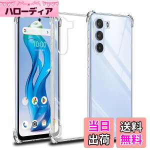 �y���������zscreenprotector �K���X�t�B���� pmrnfgnfdnfgdgfn �w��h�~ �����K���X �����Y�ی�t�B���� �F�FZTE nubia S 5G-TPU�A�T�C�Y�FZTE nubia S 5G-TPU