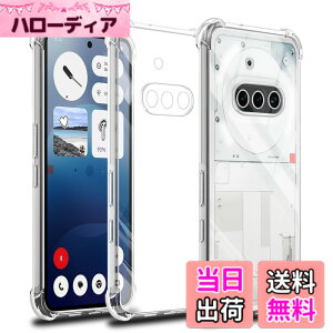�y���������zseninhi �ɓK������ kngdngdbgdhrgf �K���X�t�B���� �F�Fnothing phone 3a-TPU�A�T�C�Y�Fnothing phone 3a-TPU
