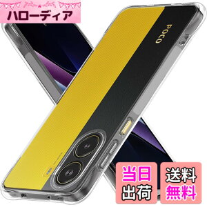 �y���������zLAYJOY �ϏՌ� �P�[�X �����\�t�gTPU �J�o�[ [�ČRMIL�K�i�擾 �S�ʕی� �p�ی십�� �Ռ��z��] �X�g���b�v�z�[���t �i�N���A�j �F�F�N���A�A�T�C�Y�FXiaomi POCO X7 Pro