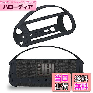 �y���������zBCWXION�V���J�Q���ی�J�o�[for JBL FLIP6 Bluetooth�I�[�f�B�I�C�����h�~ �ϏՌ� �h�o �L�Y�h�~ �w��h�~ for JBL FLIP 6 �F�F�u���b�N