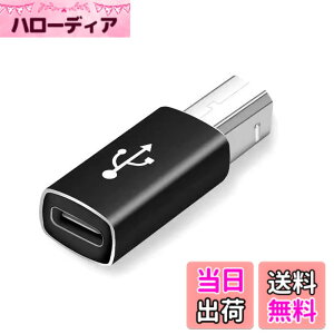 �y���������zAkkerds Type-c�}�U�[toMIDI�f�[�^�A�_�v�^ USB 2.0�W�� �`�����x480 Mbps �y��/�d�q�s�A�m/�d�q�h����/�v�����^�C���^�t�F�[�X�A�_�v�^ �u���b�N