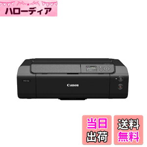 �y���������z�yNew�z �L���m�� Canon �C���N�W�F�b�g�v�����^�[ imagePROGRAF PRO-G2 A3�m�r�Ή�/�����v�����g �摜���S��/Wi-Fi���L��LAN�Ή�/�V10�F�C���N �F�F�u���b�N�A�T�C�Y�F��