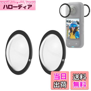 �y���������z�A�N�V�����J�����p�����Y�ی�J�o�[�A�J���������Y�A�N�Z�T���[ �F�F�����A�T�C�Y�FPC-�yInsta360 X3�p�z
