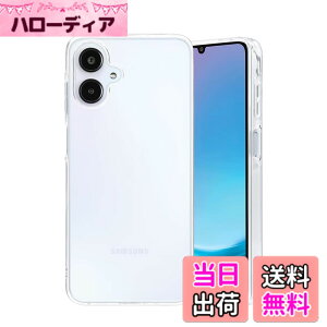 �y���������z�P�[�X �J�o�[ �N���A TPU�����ی� �\�t�g �V���R���P�[�X ���^ �����h�~ �Ռ��z�� �ϏՌ� �_�炩����G�� �N���A �F�FGalaxy A25 5G TPU�A�T�C�Y�FGalaxy A25 5G TPU
