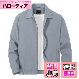 �y���������z[TACVASEN] �W���P�b�g �����Y �t �o�C�N �E�F�A ���� �E�B���h�u���[�J�[ ���� �J�W���A�� �r�W�l�X �u���]�� �d���� �W�����p�[�A�E�^�[ �H �� �I�t�B�X �F�F���C�g�O���[�A�T�C