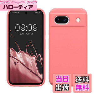 �y���������zkwmobile �X�}�z�P�[�X Google Pixel 8a�Ή� �P�[�X - TPU ���L�b�h �V���R�� �J�o�[ - �ϏՌ� ���h�~ �T���T�� Case �p�X�e���R�[���� �F�F�p�X�e���R�[�����A�T�C�Y�FPixel 8a