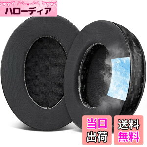 �y���������zSOULWIT �C���[�p�b�h for HyperX Cloud 2/3/1/Alpha/Flight/Stinger/Stinger2/Core/Pro, CloudX Stinger/Flight �V���[�Y �p ���� �C���[�N�b�V���� �w�b�h�z���p�b�h �����x�t�H�[�� �⊴�p�b�h �F�F�u��