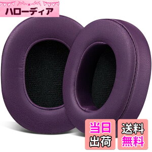 �y���������zSOULWIT �C���[�p�b�h �����p�b�h for Skullcandy Hesh 3/ANC/Evo & Crusher Wireless/540/ANC/Evo & Venue ANC Over-Ear �w�b�h�Z�b�g�p �C���[�N�b�V���� �w�b�h�z���p�b�h �݊��� �p�b�h �\�t�g���U�[ 
