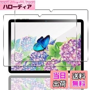 �y���������z�Ή� �K���X�t�B���� + �J�����t�B���� �y�d�x9H�z �����K���X Touch�Ή� �A��U�h�~ �A�Ռ��z�� �A�w��h�~ �A�ȒP�\��t�� �F�F�N���A 9H�����K���X�A�T�C�Y�F�Ή� BMAX i10 Plus