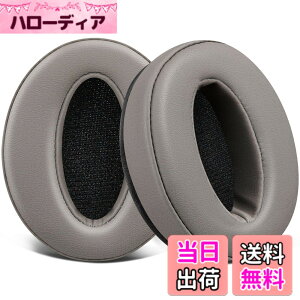 �y���������zSOULWIT �C���[�p�b�h �C���[�N�b�V���� �����p�b�h for Sennheiser HD 4.50BT/HD 4.50BTNC/HD4.50SE/HD4.40BT/HD4.30G/HD4.20S/HD458BT/HD 450/HD450BT/HD400S/HD350BT/Adapt 360(MB 360 UC)/Adapt 361 �p �w�b�h�z�� �p�b�h 