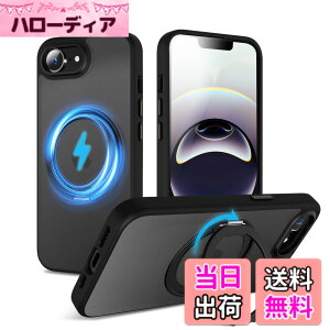 �y���������zMagSafe�Ή��P�[�X 360°���R��]�X�^���h �ϏՌ��� �����O�t�� ���G��ǂ� �S�ʕی� �h�o �F�F�u���b�N�A�T�C�Y�FiPhone 16e/17e �p
