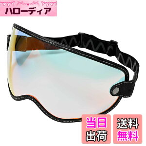 �y���������z�yRIDEZ(���C�Y)�z MOTO ZERO VISOR �w�����b�g �o�C�U�[ �F�F���C���{�[�~���[�A�T�C�Y�FFree Size