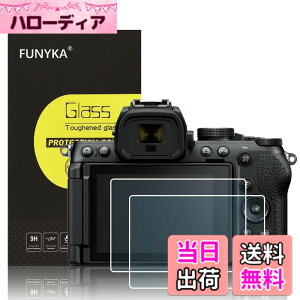 �y���������z�����K���X�t���ی�t�B���� Nikon Z �J�����p �T�C�Y�FZ50 II